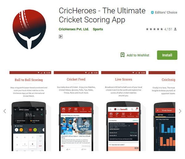 CricHeroes Intro banners - app screenshots
